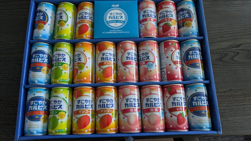 すこやかカルピス