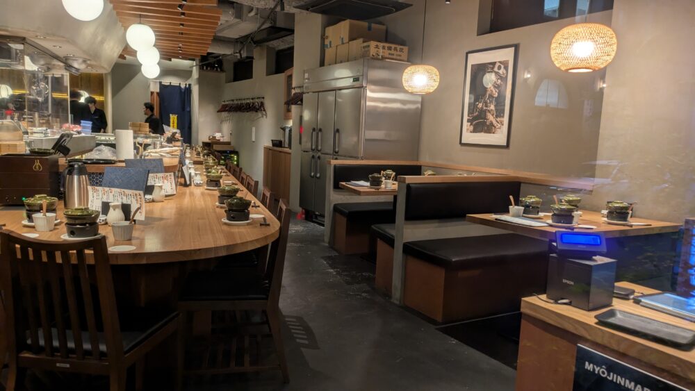 土佐みょうじんの店内