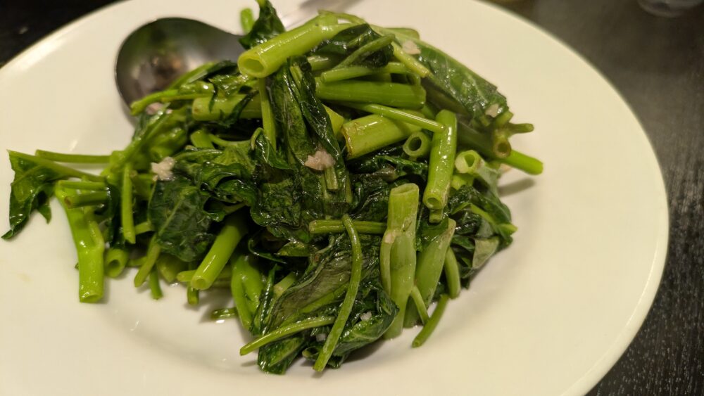 大吉縁の空心菜