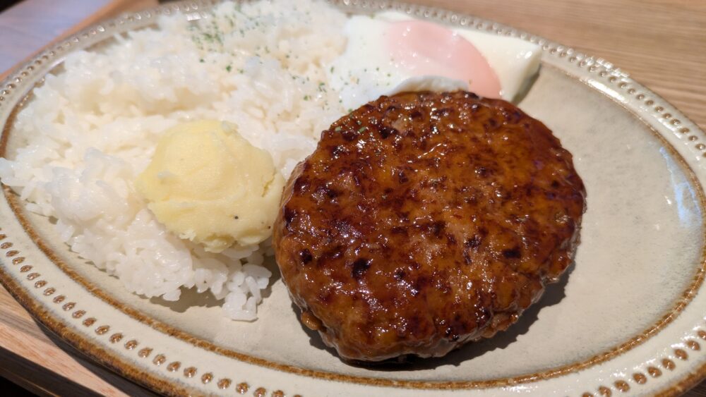 レインボーカフェのハンバーグ