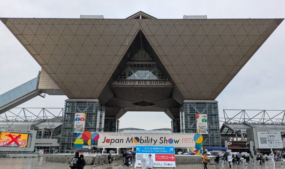 ジャパンモビリティショー