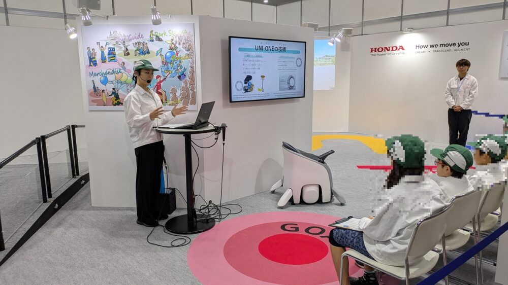 ジャパンモビリティショーのキッザニアのホンダブース
