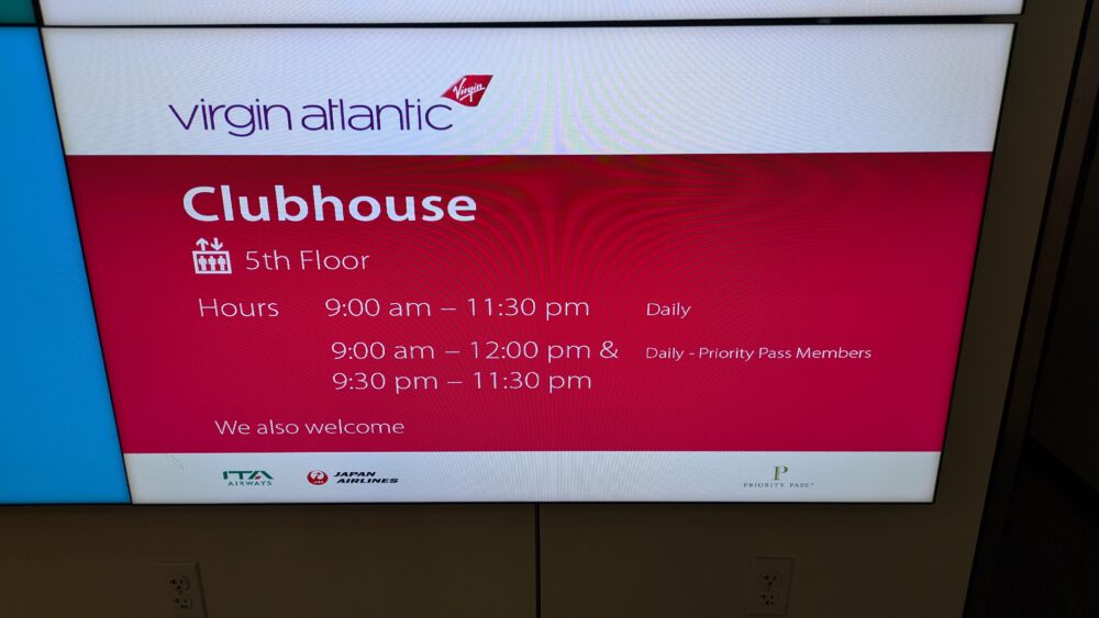 ヴァージン・アトランティック航空のサンフランシスコラウンジ