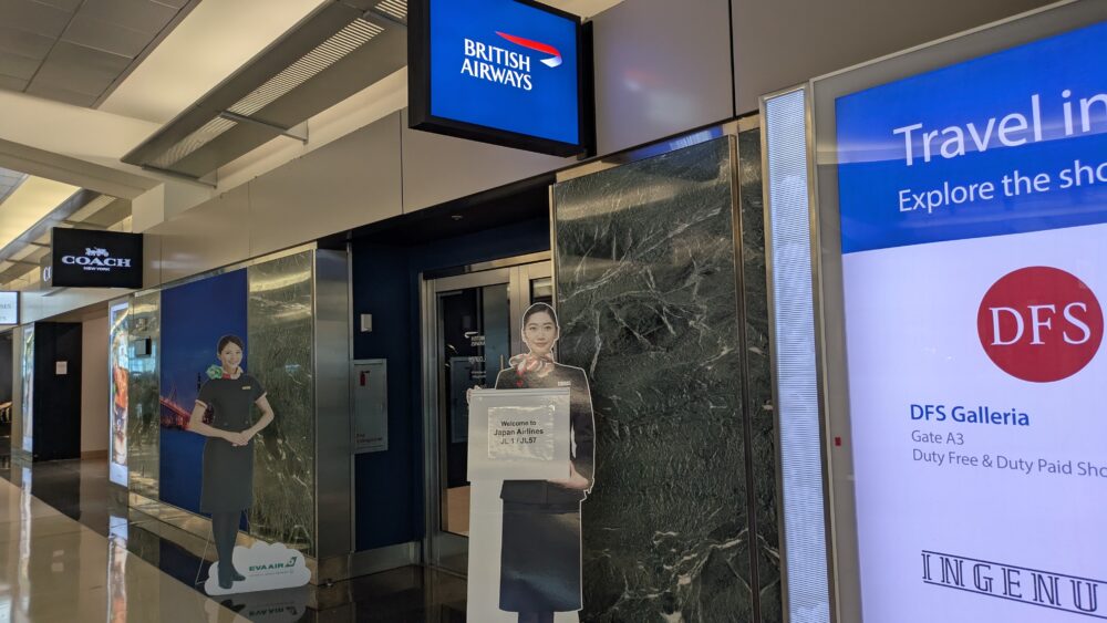 ブリティッシュ・エアウェイズ(British Airways)