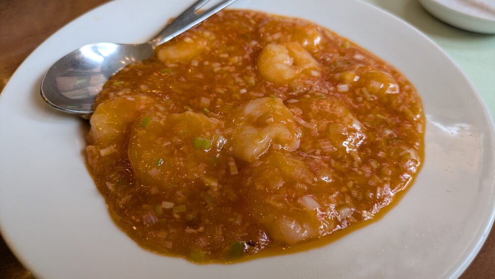 一楽のエビのチリソース