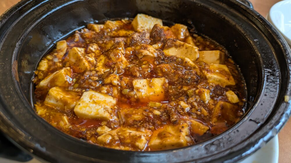 一楽の特製四川麻婆豆腐