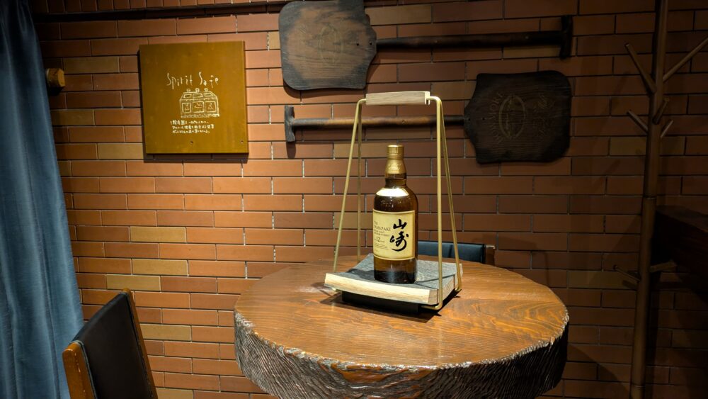 日比谷BAR WHISKY-Sの店内