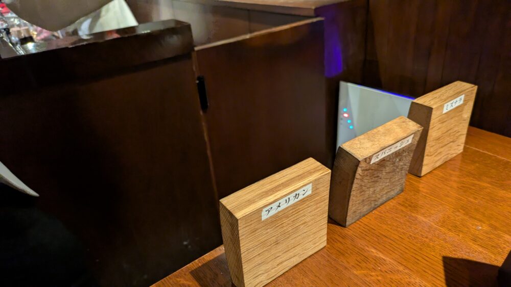 日比谷BAR WHISKY-Sの樽の違い