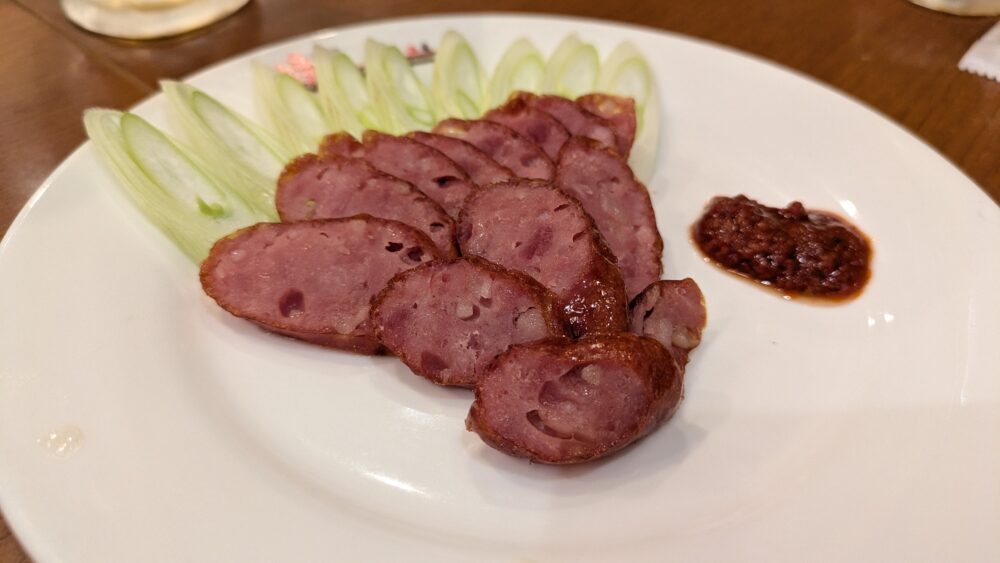 桂園銀座店の広東風腸詰