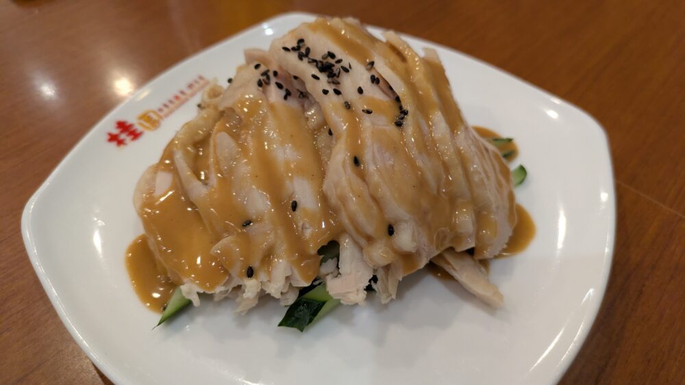 桂園銀座店の棒棒鶏