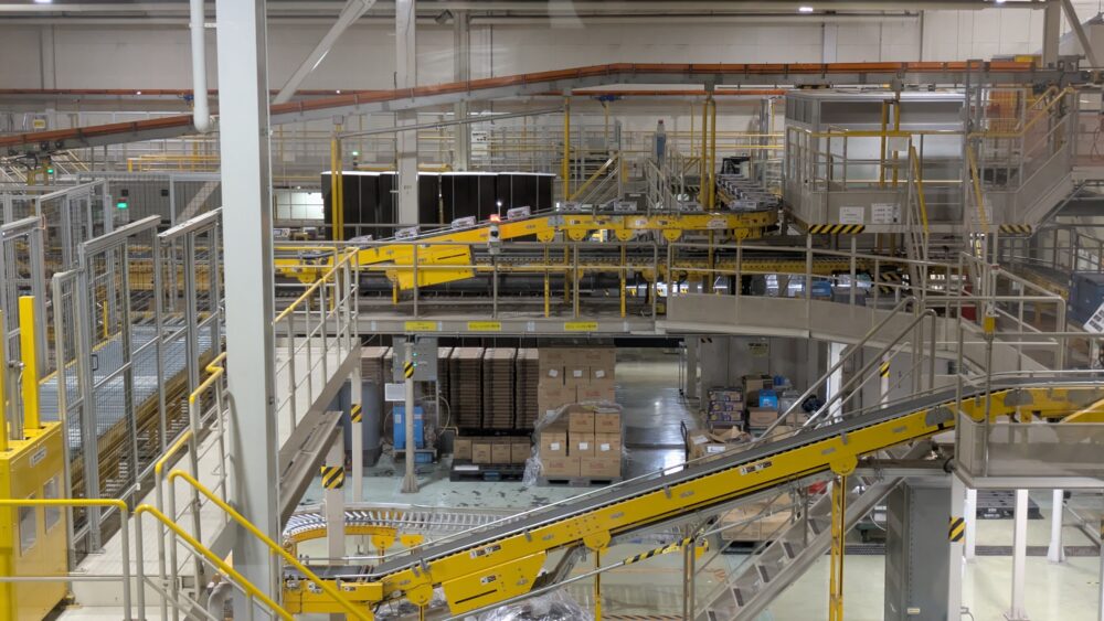 サントリー天然水のビール工場東京・武蔵野のパッケージ