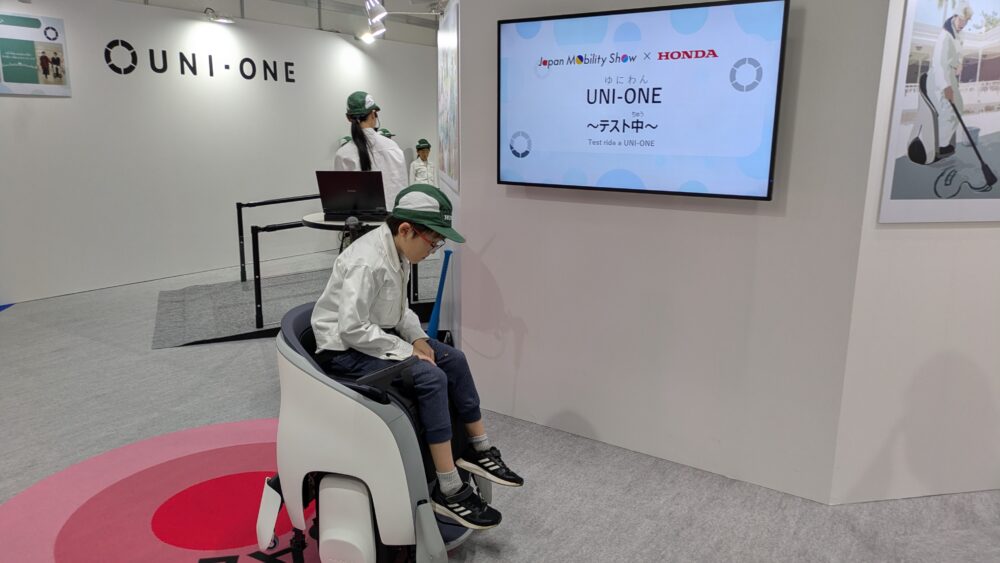 ジャパンモビリティショーのキッザニアのホンダブースの体験