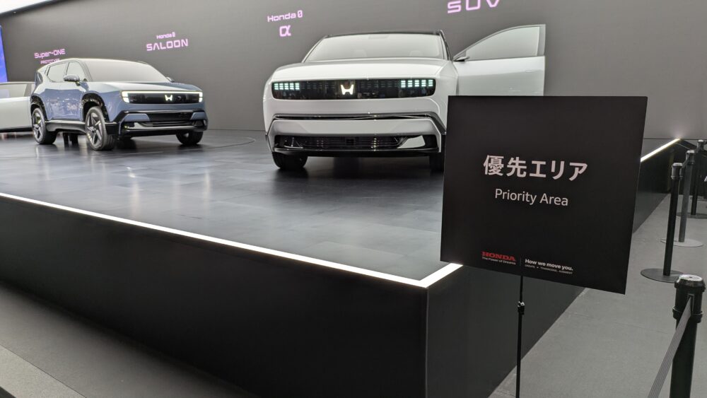 ジャパンモビリティショーのホンダブース