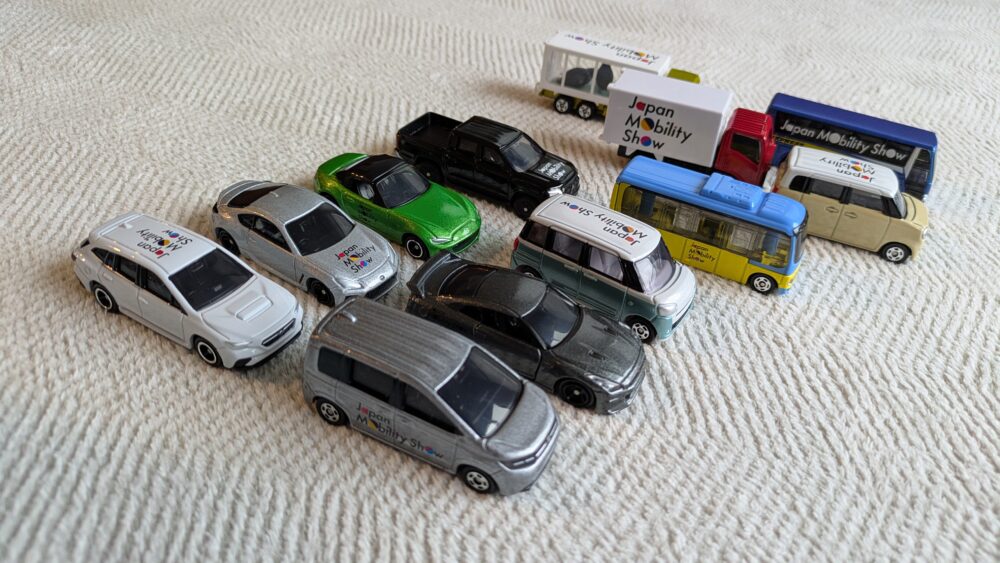 ジャパンモビリティショーのトミカブースの限定トミカセットは大人気