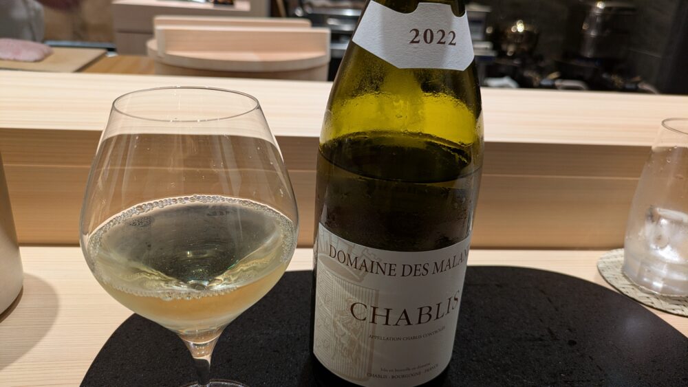 鮨美吟のシャブリ