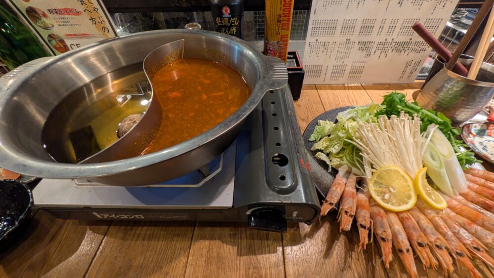 ひまり商店のえびしゃぶセット