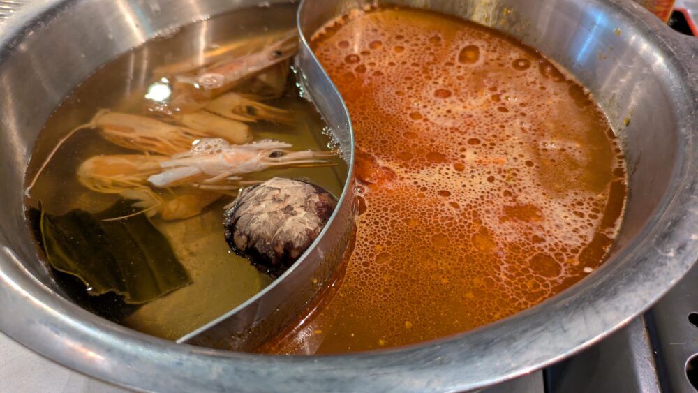 ひまり商店の鍋