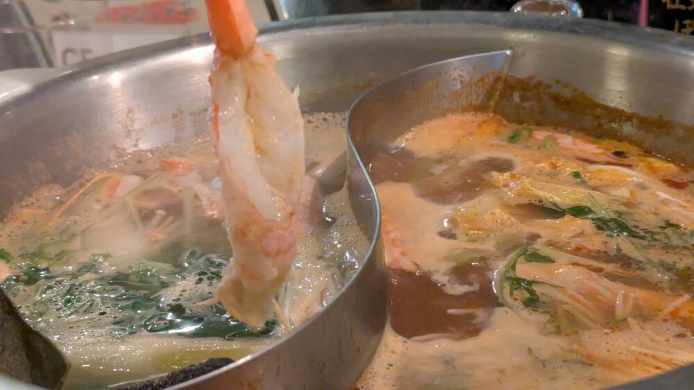 ひまり商店のえびしゃぶ