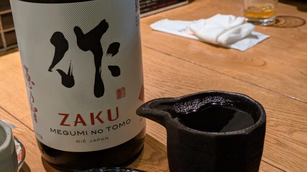 ひまり商店の作