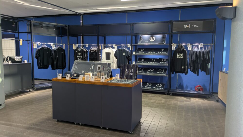 千葉ポートアリーナのアルティーリ千葉のグッズ