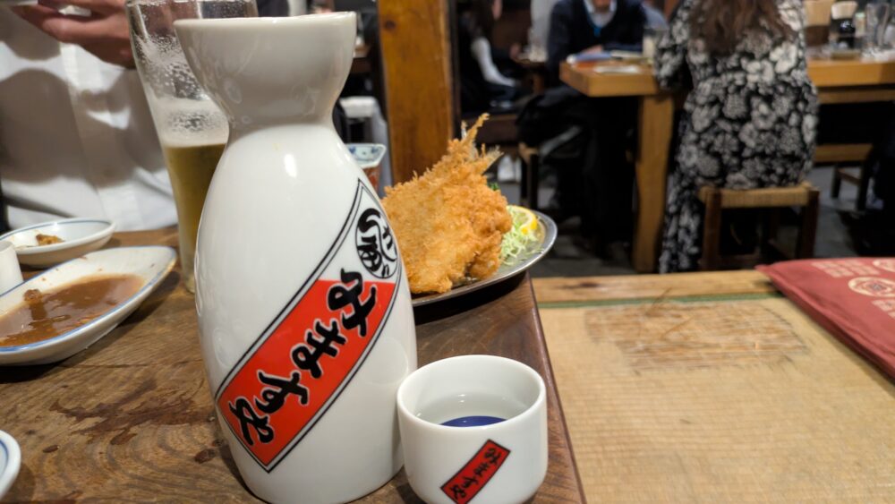 みますやの熱燗