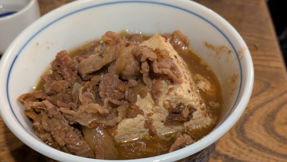 みますやの肉豆腐
