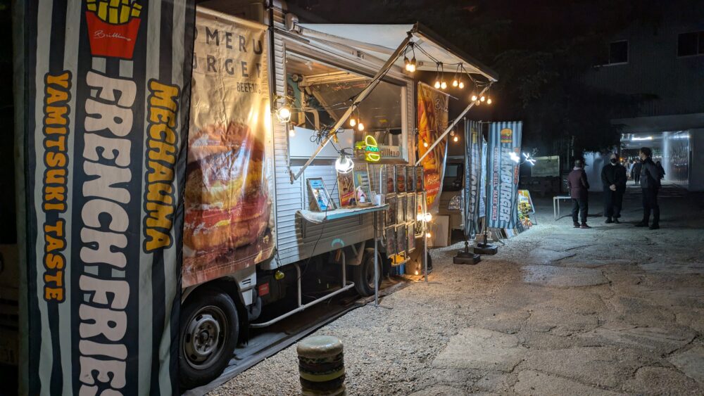 ノスタルジック江戸展のプロジェクションマッピングのキッチンカー