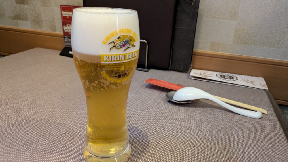 彩福のビール