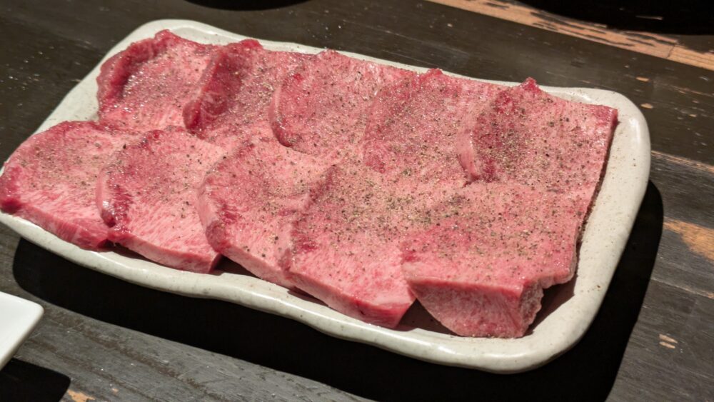 ぼたんのタン塩