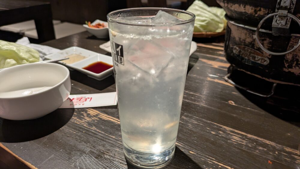 ぼたんのレモンサワー