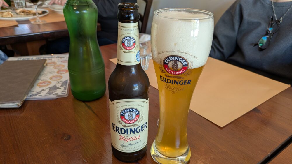 ピッツェリアドゥエランピオーニのエルディンガー