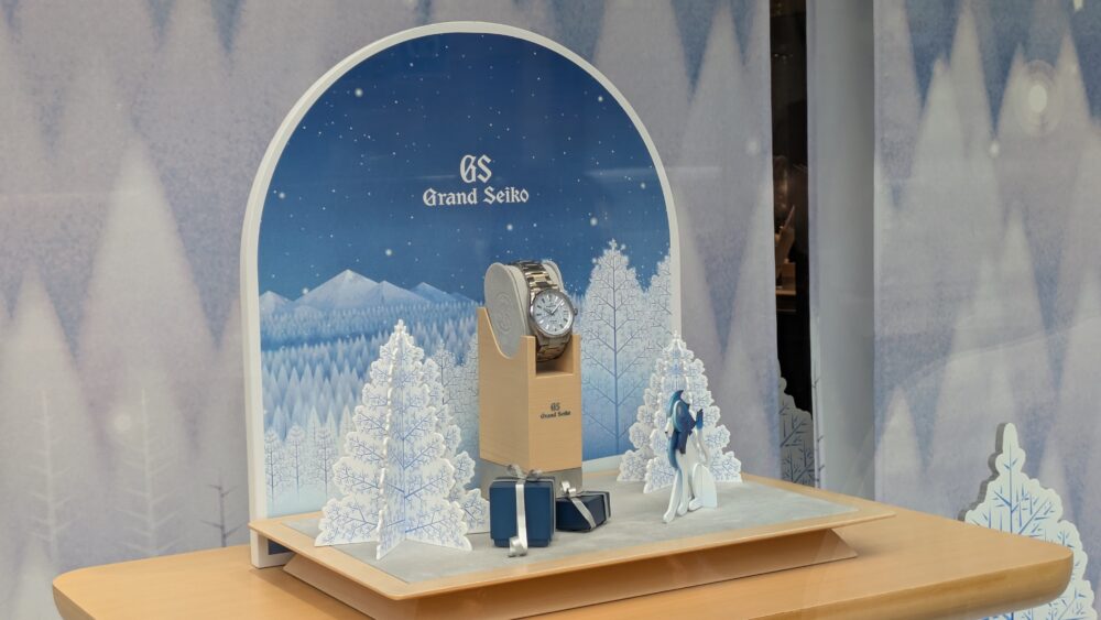 グランドセイコー