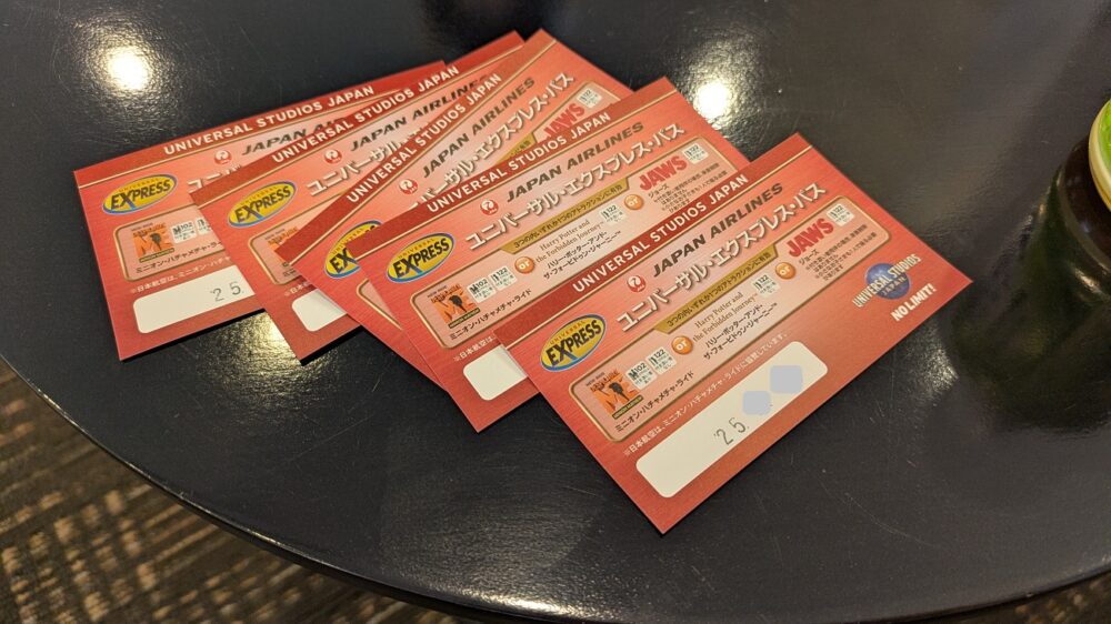 USJにあるミニオンのJALラウンジのファストパス