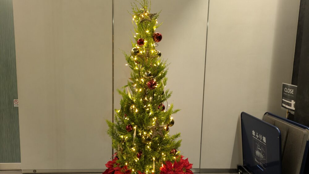 ヒューリック虎ノ門