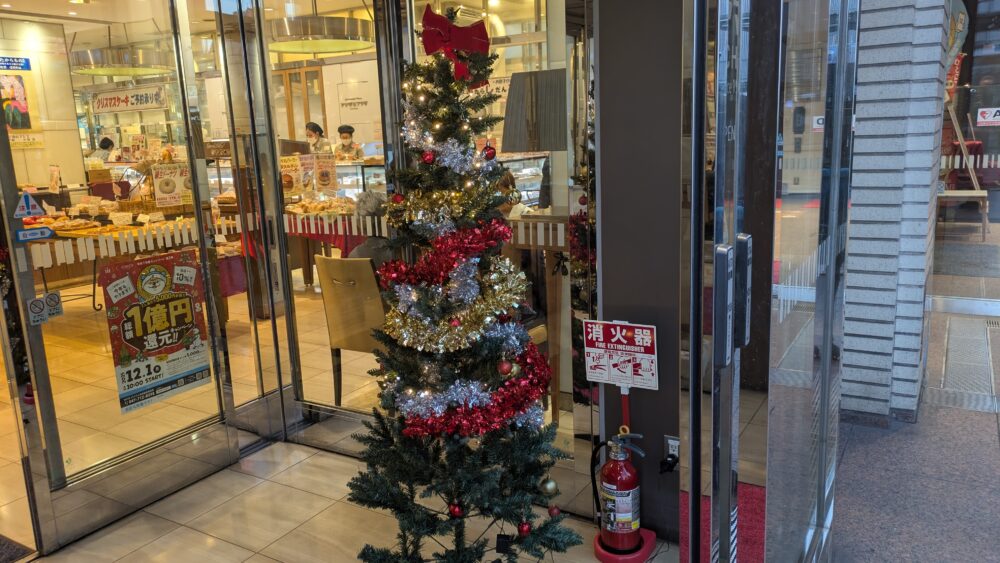 ヤマザキプラザ