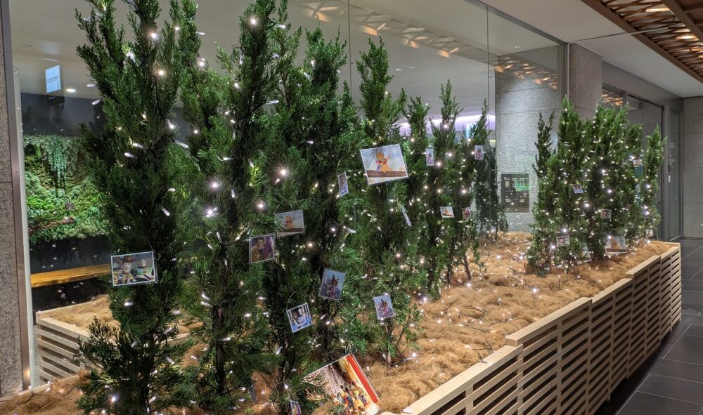 丸の内二丁目ビル