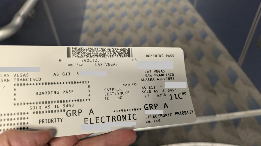 アラスカ航空のチケット