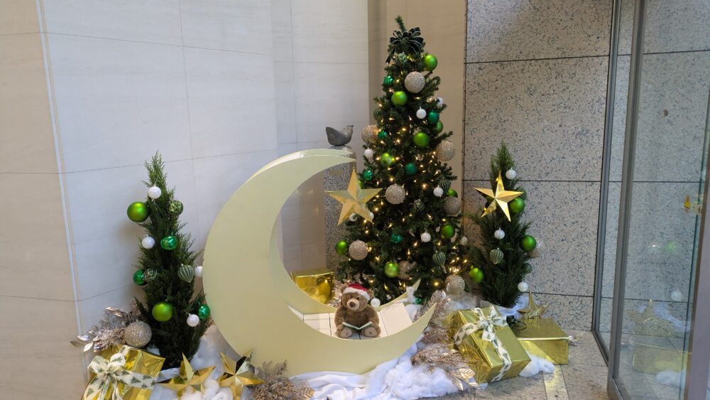 セントラルビル