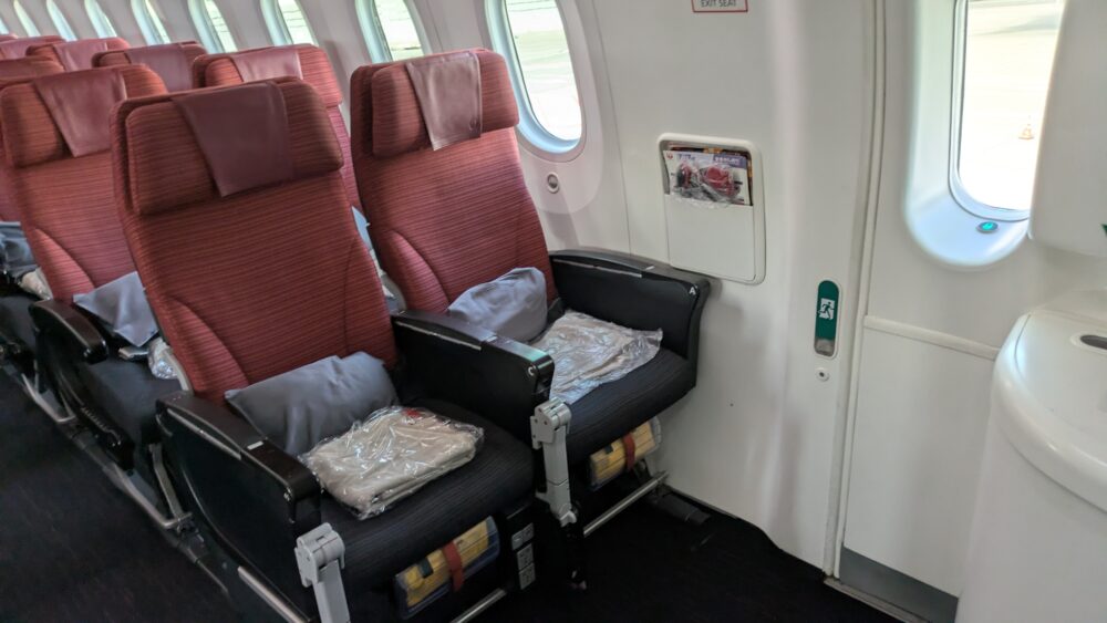JAL787-8の非常口座席