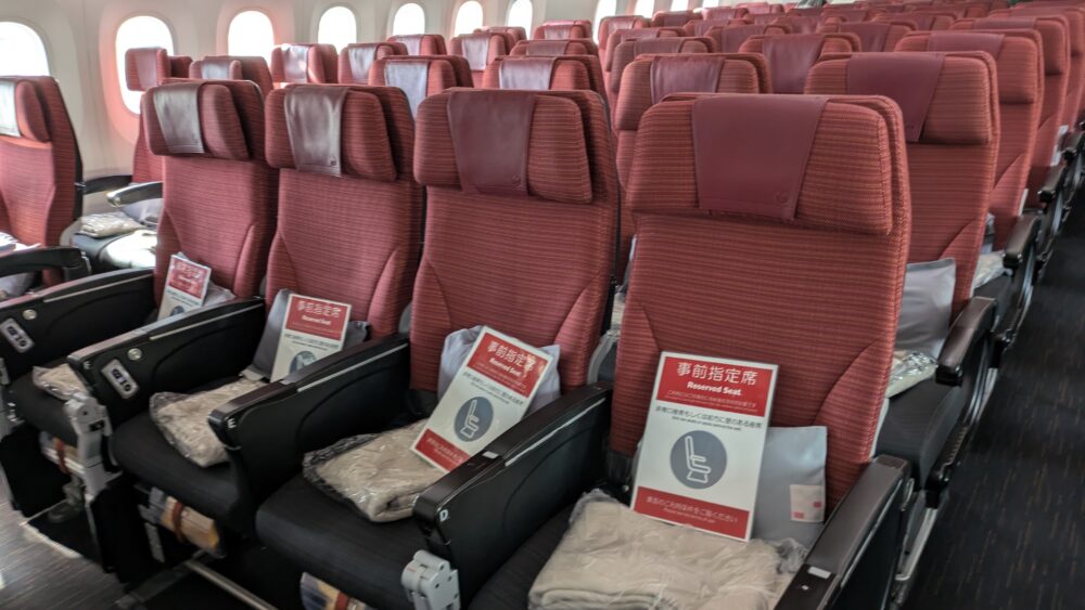JAL787-8の事前予約座席
