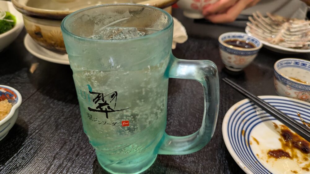 大吉縁のハイボール