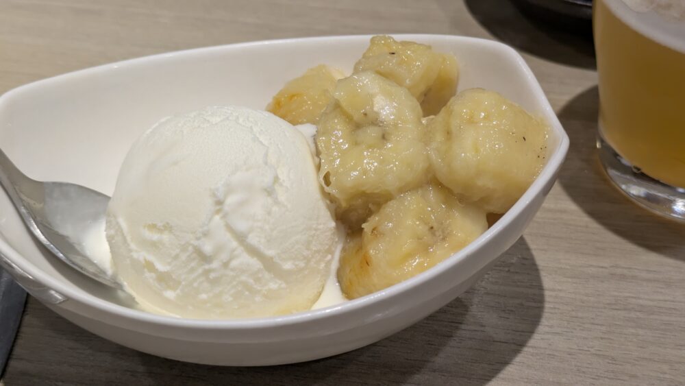 たん清の焼きバナナアイス