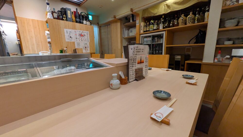 いく味のカウンター