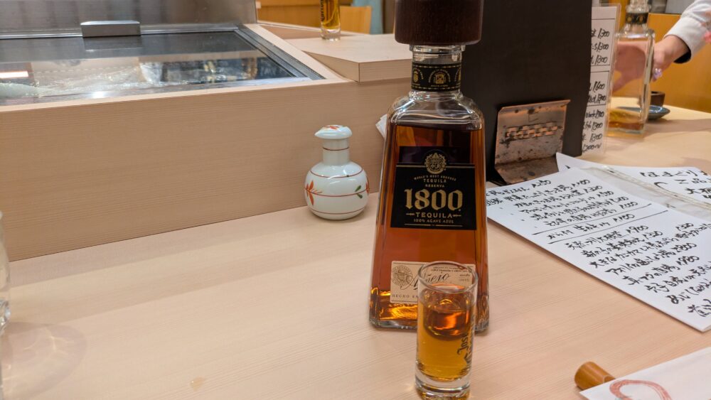 いく味のテキーラ