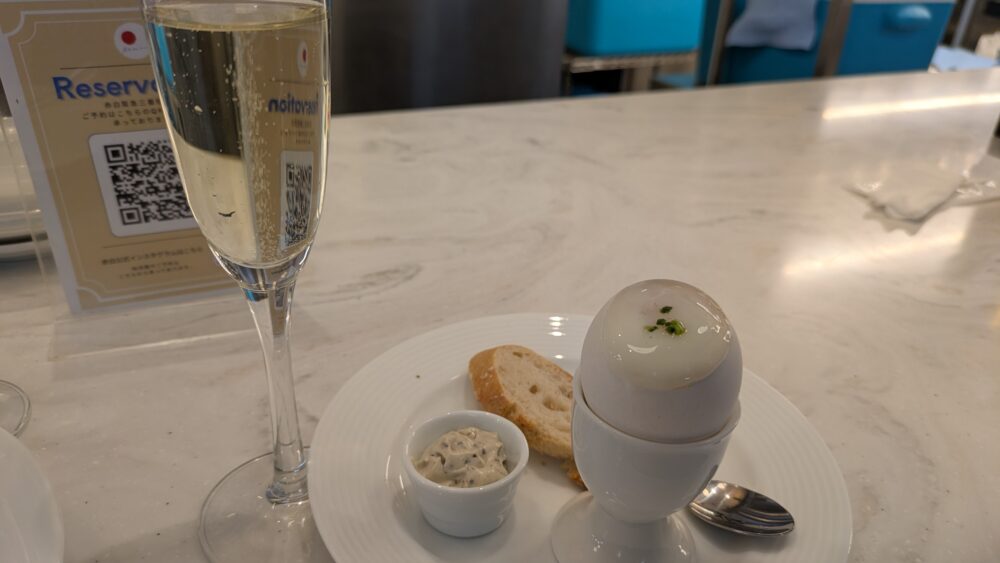 赤白のウッフアラコック