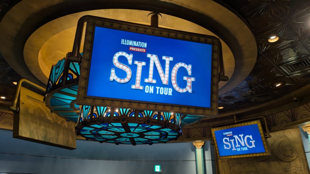 ユニバーサルスタジオジャパンAMEX貸切ウィンターナイト2025でSINGを堪能