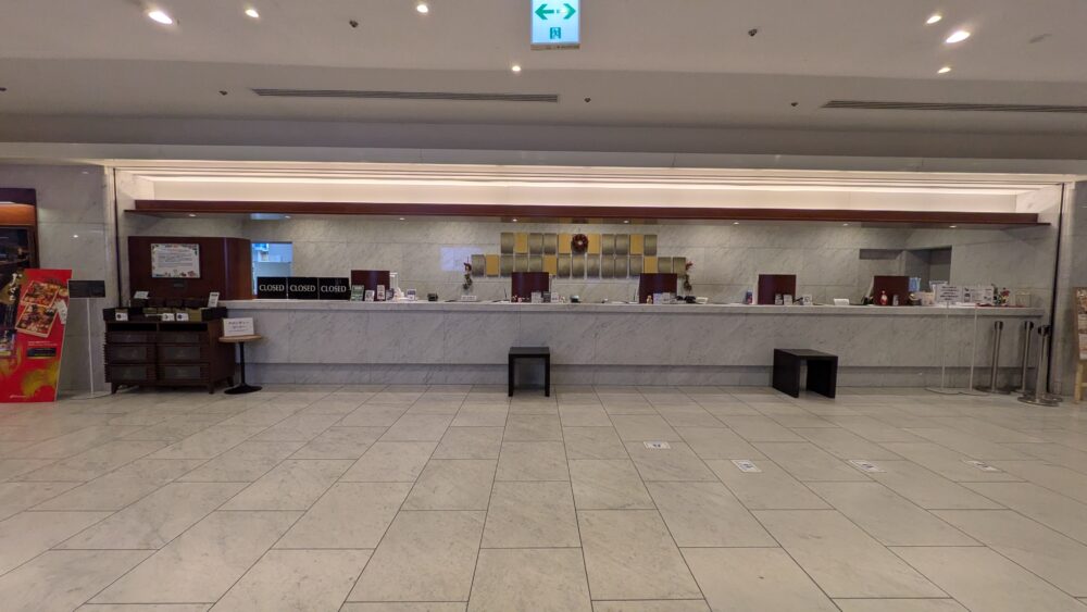 ホテルプラザオーサカのフロント