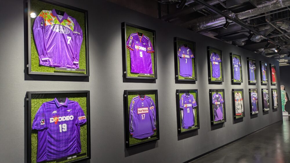 広島サッカーミュージアムのサンフレッッチェのユニフォーム