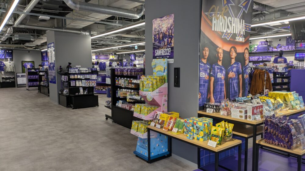 広島サッカーミュージアムのお土産コーナー