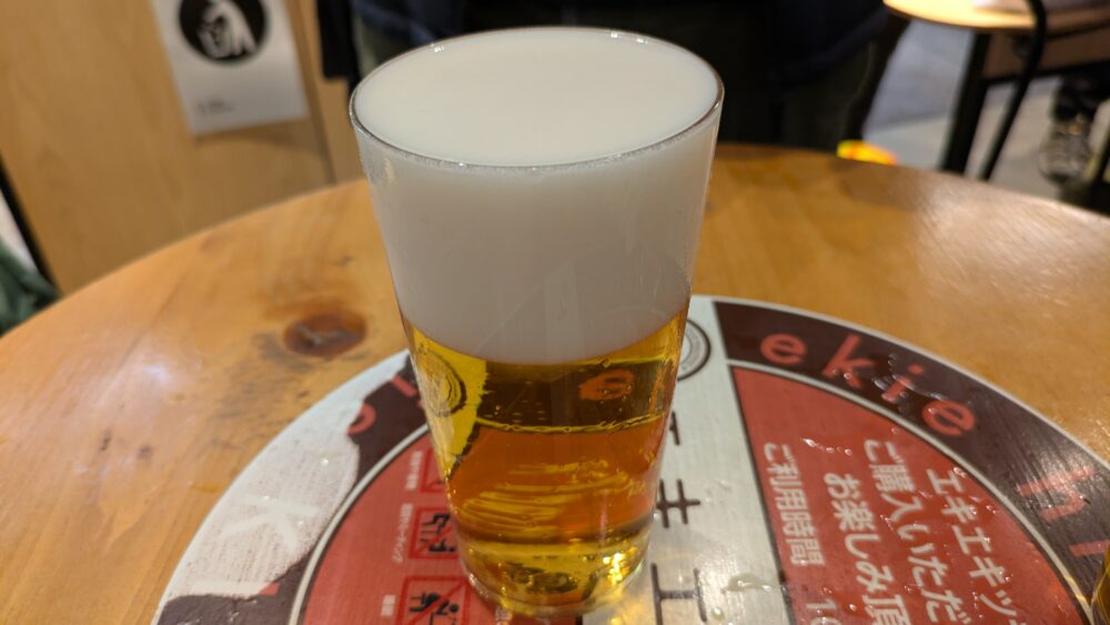 ビールスタンド重富ekieのマイルドつぎ